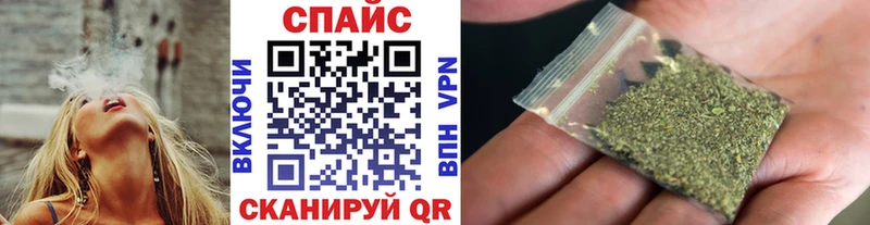 hydra   купить наркотик  Таганрог  Бутират 99% 