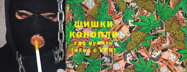 бошки Остров