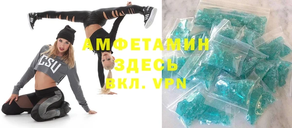 бошки Остров
