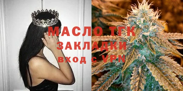 бошки Остров