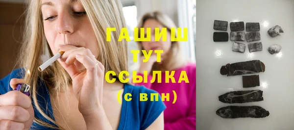 МДМА Пестово