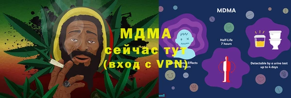 не бодяженный Осинники