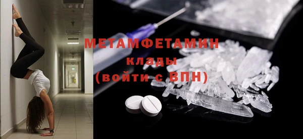 бошки Остров