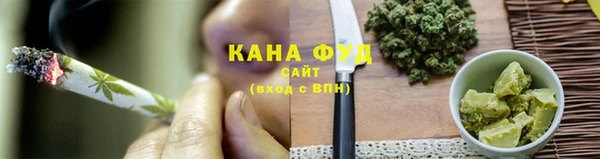 героин Осташков