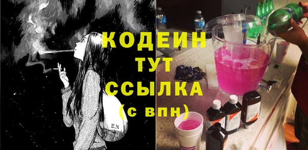МДМА Пестово