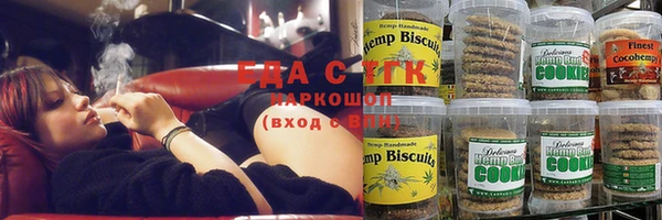 бошки Остров