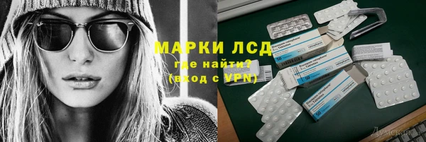 бошки Остров