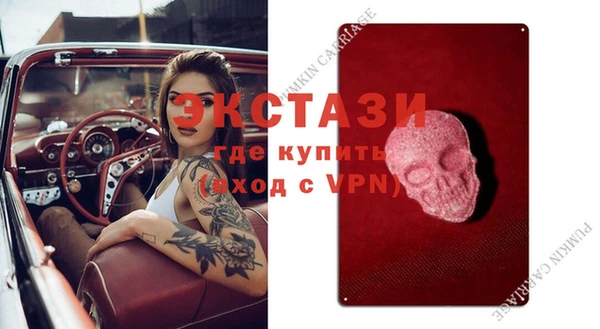 бошки Остров