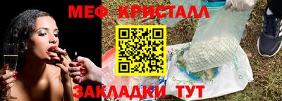 кокаин премиум Донской
