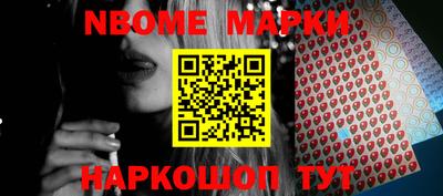 кокаин премиум Донской