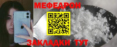PSILOCYBIN Донецк