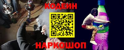 крисы Балаково