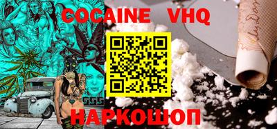 марки lsd Дубна