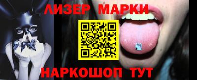PSILOCYBIN Донецк