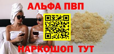 марки lsd Дубна