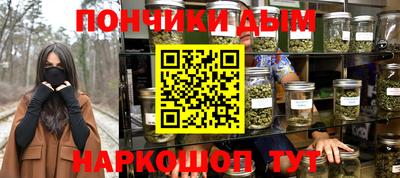 марки lsd Дубна