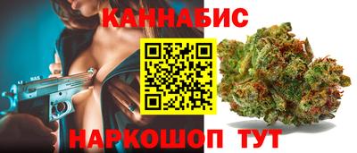 марки lsd Дубна