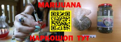 крисы Балаково