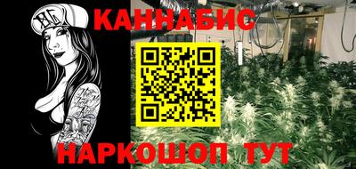 марки lsd Дубна