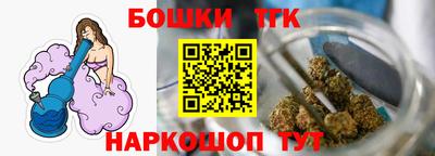 кокаин премиум Донской