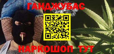 кокаин премиум Донской