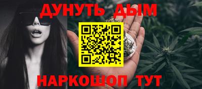 крисы Балаково