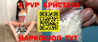 марки lsd Дубна