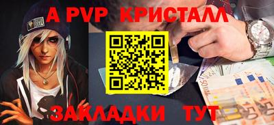 марки lsd Дубна