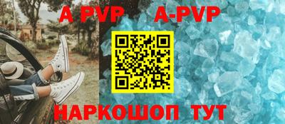 кокаин премиум Донской