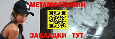 PSILOCYBIN Донецк