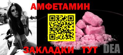 кокаин премиум Донской