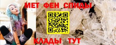 кокаин премиум Донской