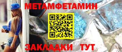 кокаин премиум Донской