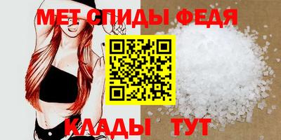 кокаин премиум Донской