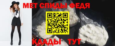 эйфоретик Балашиха