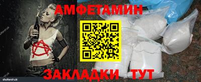 кокаин премиум Донской