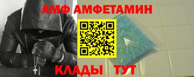 кокаин премиум Донской
