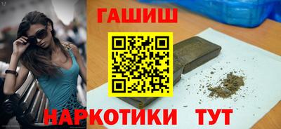 кокаин премиум Донской