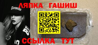 PSILOCYBIN Донецк
