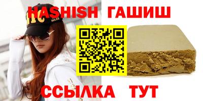 кокаин премиум Донской