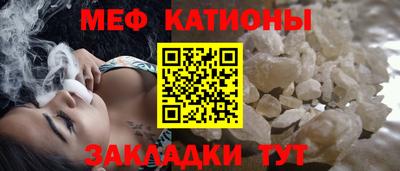 PSILOCYBIN Донецк