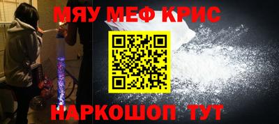 PSILOCYBIN Донецк