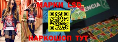 кокаин премиум Донской
