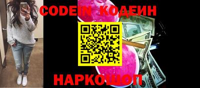 крисы Балаково