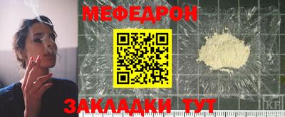 кокаин перу Азнакаево