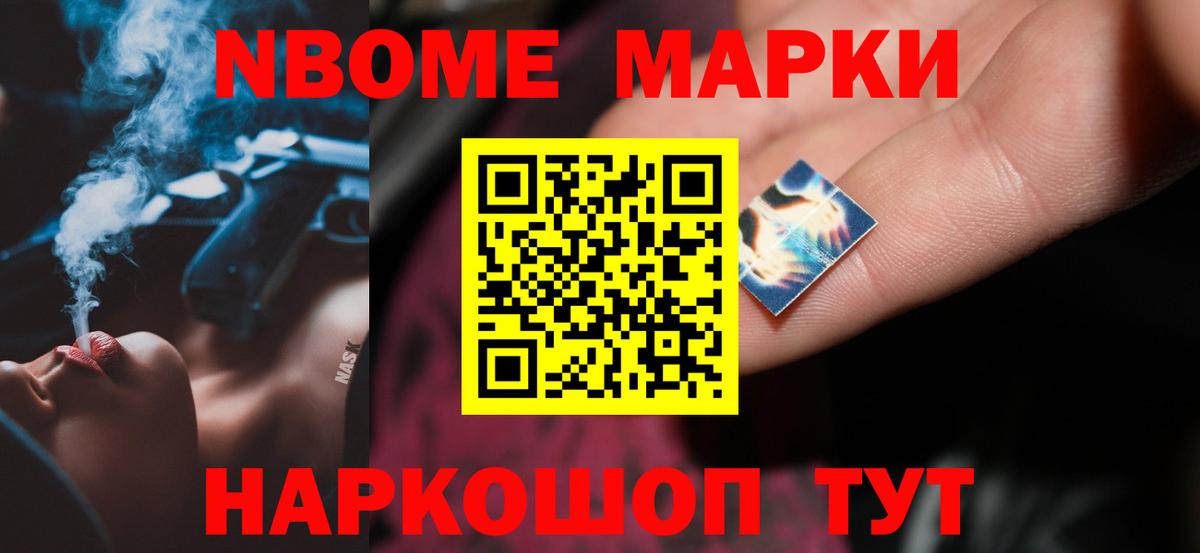 ЛСД экстази ecstasy  Лсд 25 экстази кислота  Таганрог 