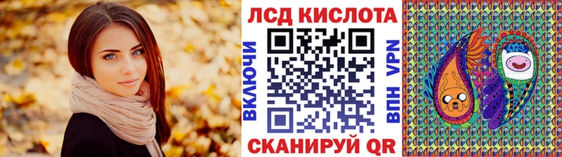 блэк спрут ТОР  Таганрог  сайты даркнета клад  Марки NBOMe 1,8мг 